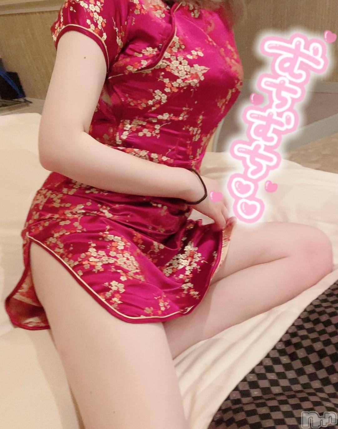 上越デリヘルわちゃわちゃ(ワチャワチャ)ふう☆虐めてH大好きM娘(19)の2024年11月30日写メブログ「✨あと少し✨」
