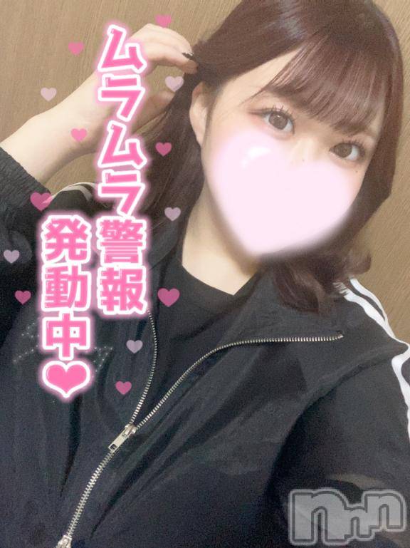 上越デリヘルわちゃわちゃ(ワチャワチャ)ふう☆虐めてH大好きM娘(19)の2025年2月19日写メブログ「✨さいご✨」