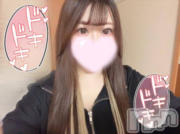 上越デリヘルわちゃわちゃ(ワチャワチャ)ふう☆虐めてH大好きM娘(19)の2025年6月17日写メブログ「✨エロ活日和✨」