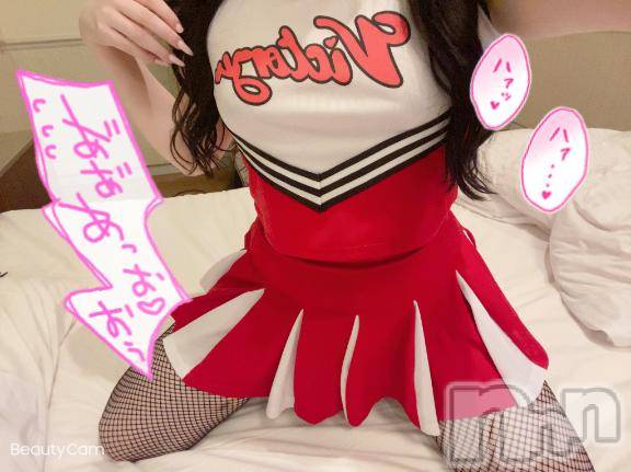 上越デリヘルわちゃわちゃ(ワチャワチャ)ふう☆虐めてH大好きM娘(19)の2025年6月19日写メブログ「✨えちえちモード✨」