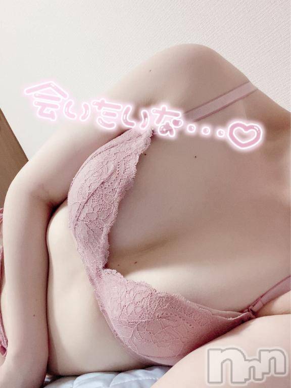 上越デリヘルわちゃわちゃ(ワチャワチャ)ふう☆虐めてH大好きM娘(19)の2025年6月20日写メブログ「✨一緒にイク？✨」