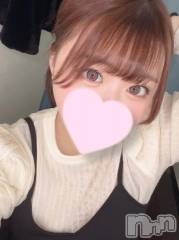 上越デリヘルわちゃわちゃ(ワチャワチャ) ふう☆虐めてH大好きM娘(19)の4月3日写メブログ「✨どう？✨」