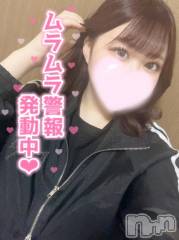 上越デリヘルわちゃわちゃ(ワチャワチャ) ふう☆虐めてH大好きM娘(19)の2月19日写メブログ「✨さいご✨」