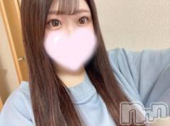 上越デリヘルわちゃわちゃ(ワチャワチャ) ふう☆虐めてH大好きM娘(19)の5月20日写メブログ「✨️ズキューン✨️」