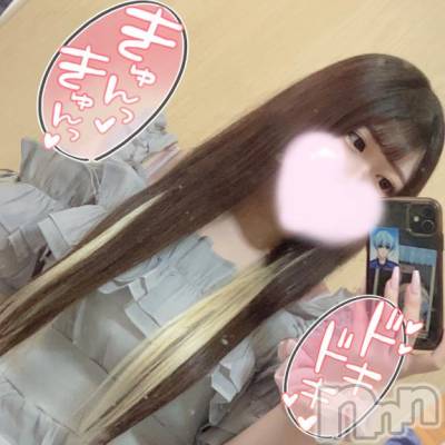 上越デリヘル わちゃわちゃ(ワチャワチャ) ふう☆虐めてH大好きM娘(19)の6月22日写メブログ「✨ラスト✨」