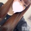 上越デリヘル わちゃわちゃ(ワチャワチャ) ふう☆虐めてH大好きM娘(19)の6月26日写メブログ「✨濡れまくり✨」