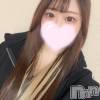 上越デリヘル わちゃわちゃ(ワチャワチャ) ふう☆虐めてH大好きM娘(19)の5月24日写メブログ「✨️あと2日✨️」