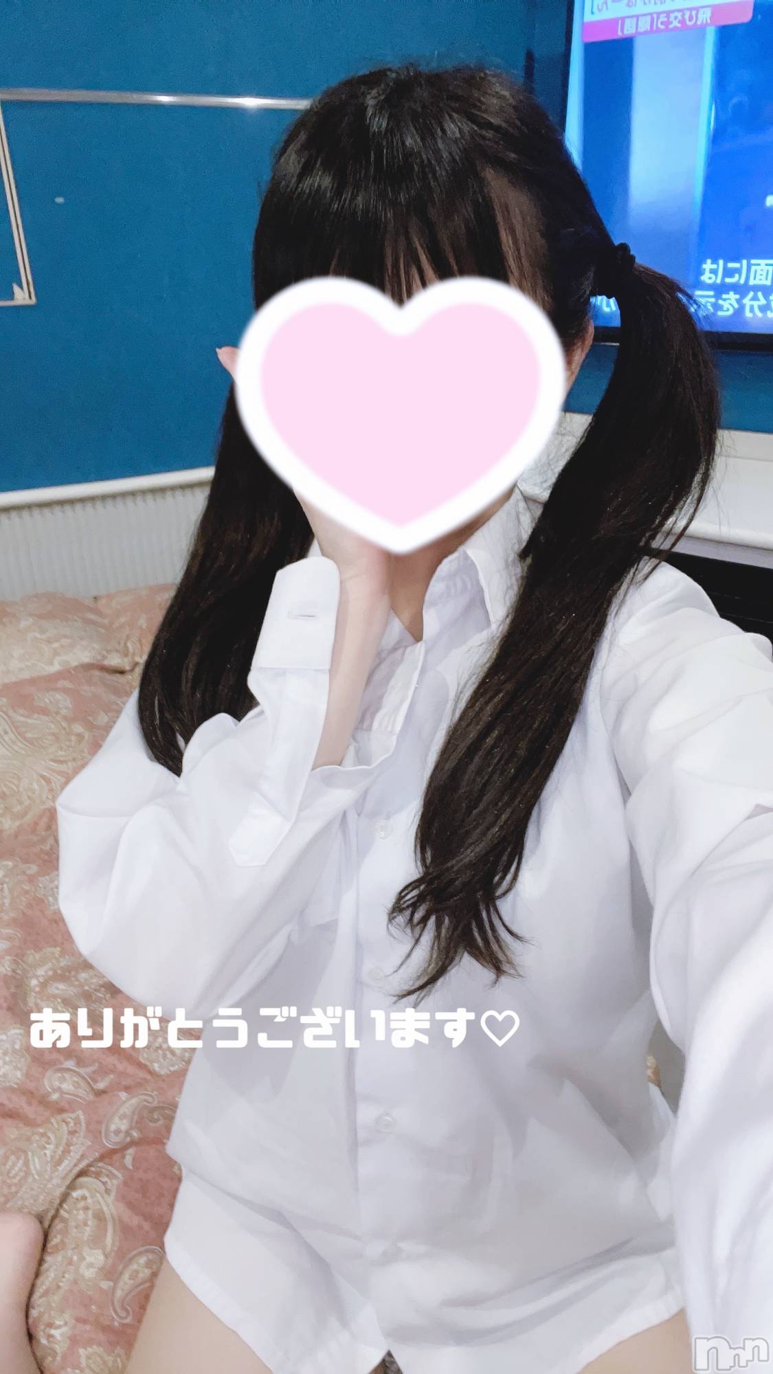 新潟デリヘルジャスミンすず　癒らしプリンセス　(20)の2024年12月17日写メブログ「満員御礼でちた」