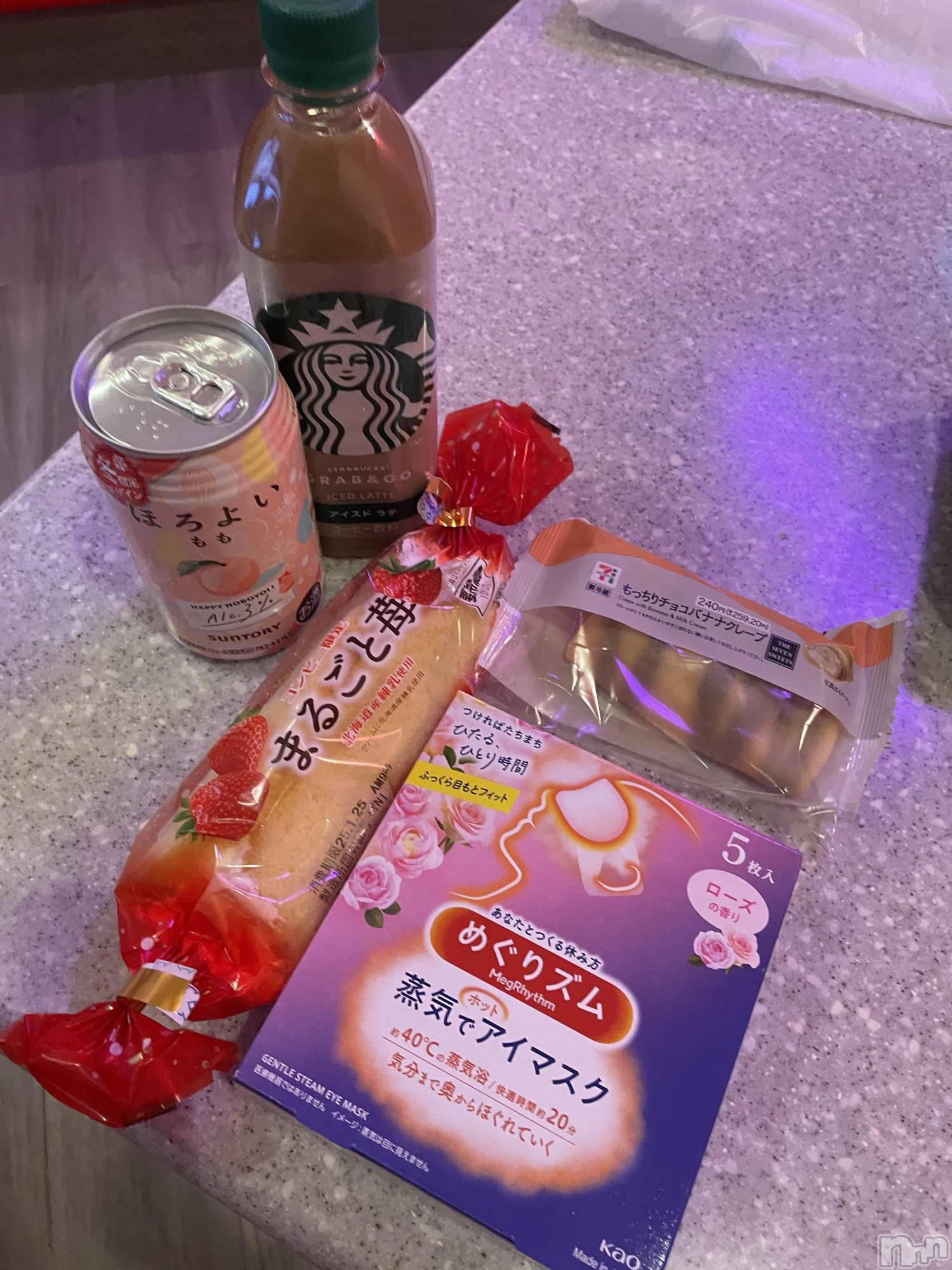 新潟デリヘルジャスミンすず　癒らしプリンセス　(20)の2025年1月23日写メブログ「朝ごはんはスイーツですか？」
