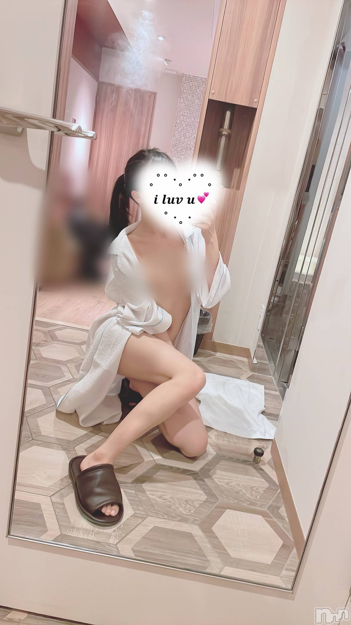 新潟デリヘルジャスミンすず　癒らしプリンセス　(20)の2025年4月12日写メブログ「いる！ごめん！」