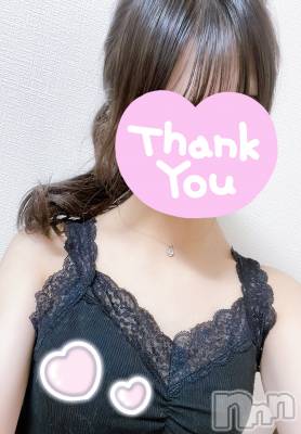 新潟デリヘル ジャスミン すず　癒らしプリンセス　(20)の12月28日写メブログ「普段のせないようなもの」