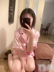 新潟メンズエステMYIRO　-マイロ-(マイロ) ゆり(24)の1月14日写メブログ「お知らせ⭐️」