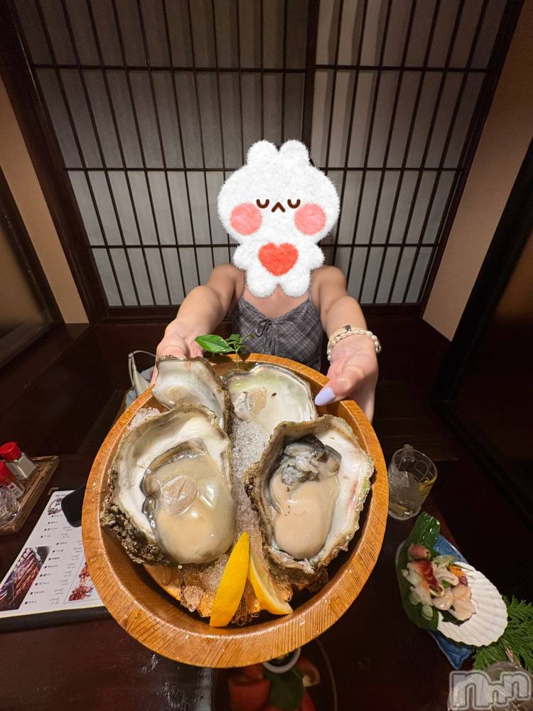 ȯĥХ顦REBIVE(Х) 뤢821̥֥🦪( '-' 🦪 )