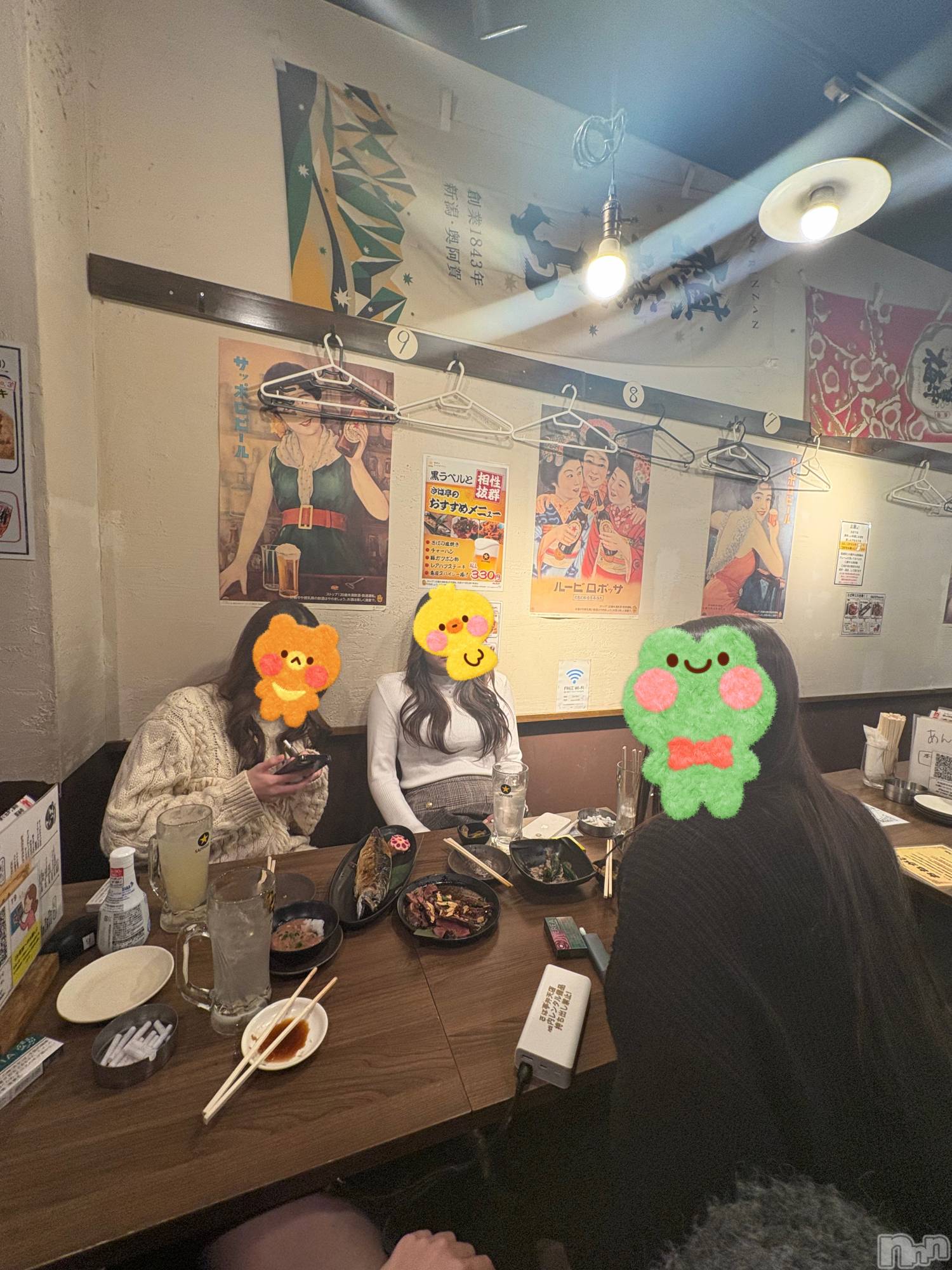 ȯĥХ顦REBIVE(Х) 2025ǯ1123̥֥Ʊ