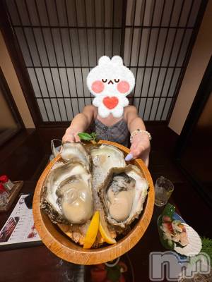 ȯĥХ顦REBIVE(Х) 뤢821̥֥🦪( '-' 🦪 )