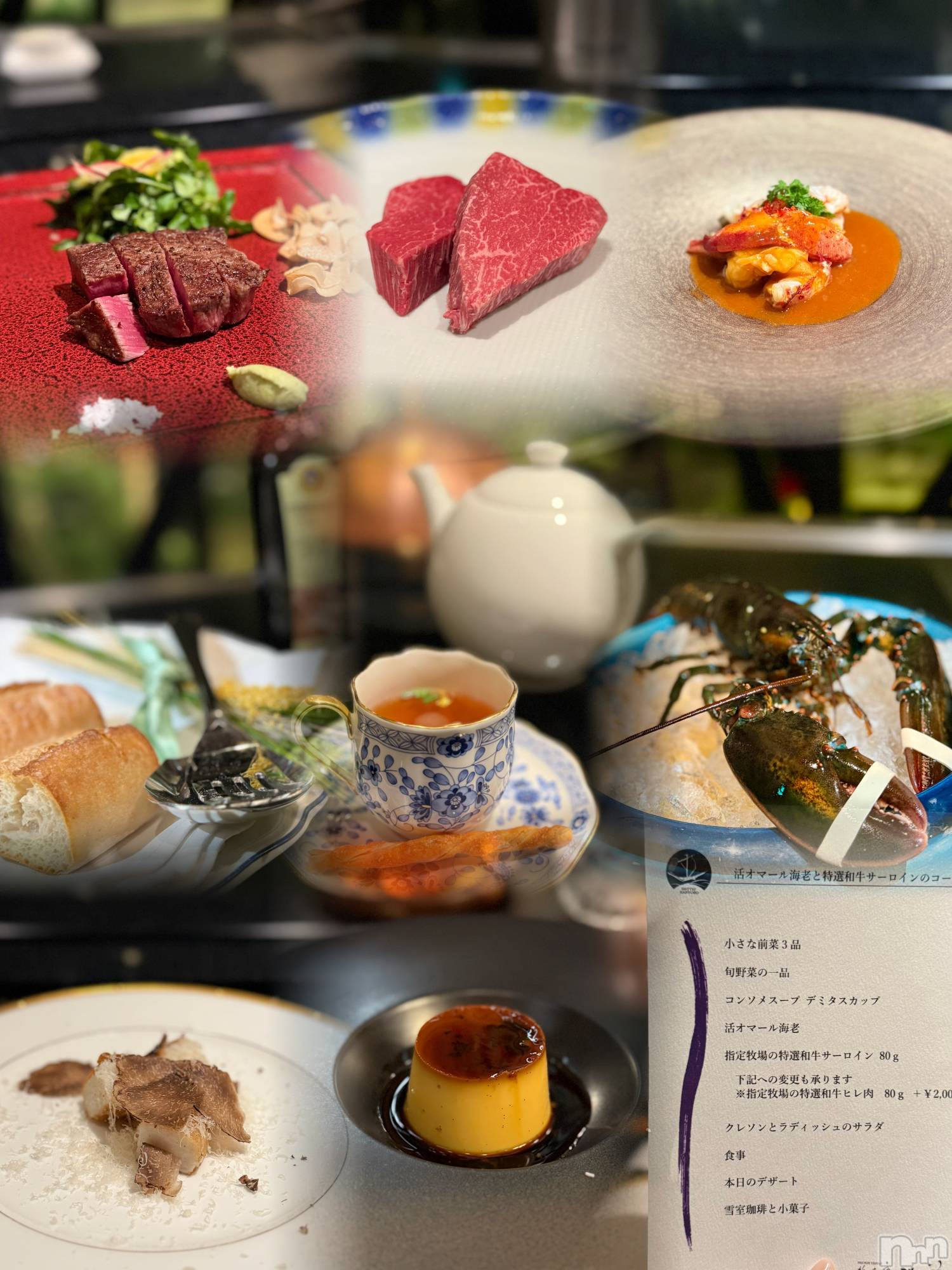 �����������Х��顦�����LYNX(��󥯥�) ��2026ǯ1��19���̥�֥����֥��֥�����🦞��