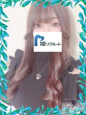 さゆ(21) 身長157cm、スリーサイズB93(E).W57.H90。松本発デリヘル 姫リクルート(ヒメリクルート)在籍。
