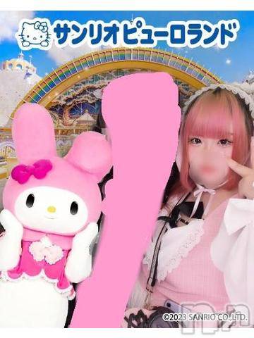 松本発ぽっちゃりちゃんこ長野　塩尻北IC店(チャンコナガノ　シオジリキタインターチェンジテン) じゅり(19)の2月13日写メブログ「ピューロランドいってきたょ」