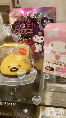 松本発ぽっちゃりちゃんこ長野　塩尻北IC店(チャンコナガノ　シオジリキタインターチェンジテン) じゅり(19)の7月31日写メブログ「【お礼日記💌】」