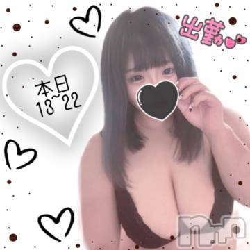 松本発ぽっちゃりちゃんこ長野　塩尻北IC店(チャンコナガノ　シオジリキタインターチェンジテン) じゅり(19)の8月8日写メブログ「♡本日の予定♡」