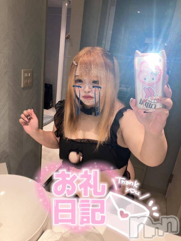 松本発ぽっちゃりちゃんこ長野　塩尻北IC店(チャンコナガノ　シオジリキタインターチェンジテン) じゅり(19)の3月3日写メブログ「💓‪お礼日記💌」
