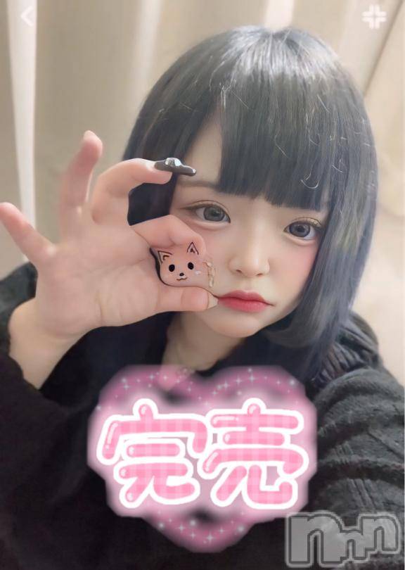 松本発ぽっちゃりちゃんこ長野　塩尻北IC店(チャンコナガノ　シオジリキタインターチェンジテン) じゅり(19)の3月11日写メブログ「完売ありがとう✨」