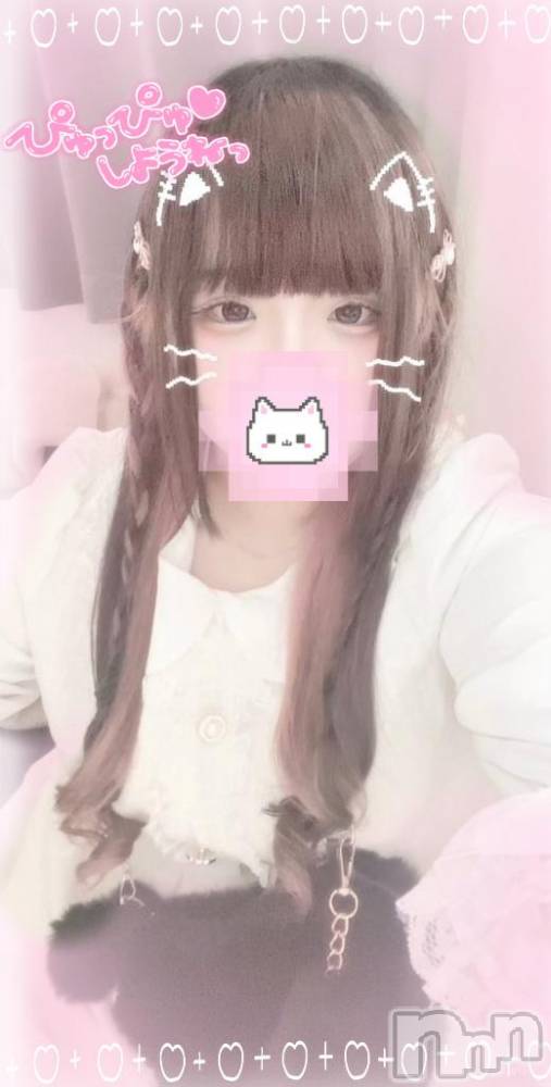松本発ぽっちゃりちゃんこ長野　塩尻北IC店(チャンコナガノ　シオジリキタインターチェンジテン) じゅり(19)の3月25日写メブログ「お礼日記💌」