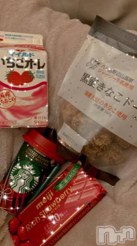 松本発ぽっちゃりちゃんこ長野　塩尻北IC店(チャンコナガノ　シオジリキタインターチェンジテン)じゅり(19)の2023年12月12日写メブログ「【お礼日記】」