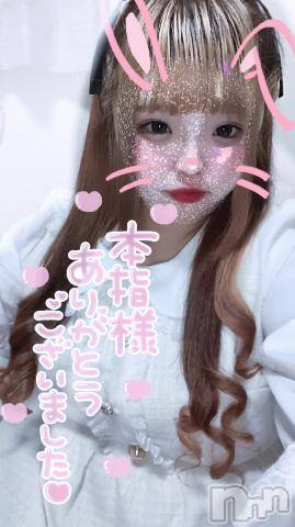 松本発ぽっちゃりちゃんこ長野　塩尻北IC店(チャンコナガノ　シオジリキタインターチェンジテン)じゅり(19)の2023年12月17日写メブログ「【お礼日記】」