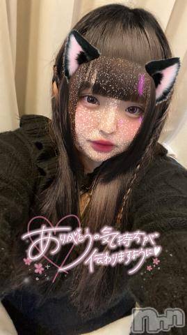 松本発ぽっちゃりちゃんこ長野　塩尻北IC店(チャンコナガノ　シオジリキタインターチェンジテン)じゅり(19)の2024年2月29日写メブログ「【お礼日記】」