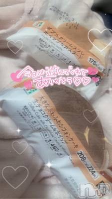 松本発ぽっちゃり ちゃんこ長野　塩尻北IC店(チャンコナガノ　シオジリキタインターチェンジテン) じゅり(19)の3月11日写メブログ「お礼日記💌」