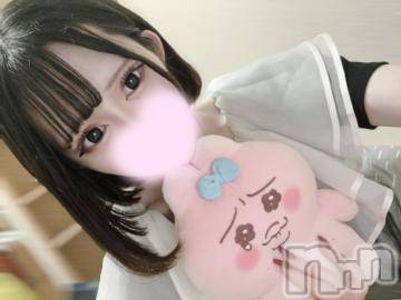 上越デリヘル RICHARD（リシャール）(リシャール) 香月ふたば(20)の10月8日写メブログ「はじめまして♡」