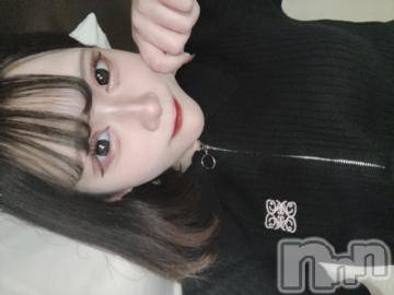 上越デリヘル RICHARD（リシャール）(リシャール) 香月ふたば(20)の10月17日写メブログ「明日から🥹💓」