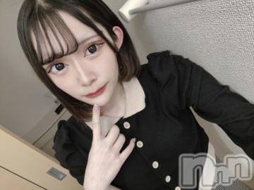 上越デリヘル RICHARD（リシャール）(リシャール) 香月ふたば(20)の10月23日写メブログ「興味津々٩( ´ω` )و🔞🔞」