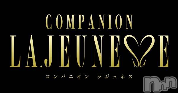 ȯѥ˥󥯥֥ѥ˥LA.JEUNESSE(ѥ˥饸ͥ)  2023ǯ1215ֶ̥֥۵޹Ρ