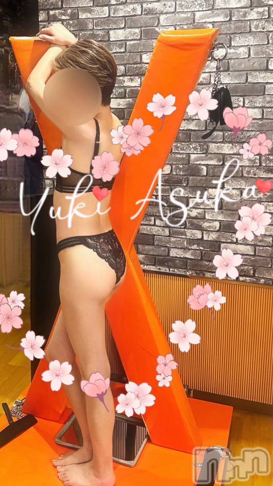 三条デリヘル人妻じゅんちゃん-出稼ぎ0！地元の奥様専門-(ヒトヅマジュンチャン) 結城あすか☆細身の綺麗系奥様(40)の3月23日写メブログ「出ちゃった♡」