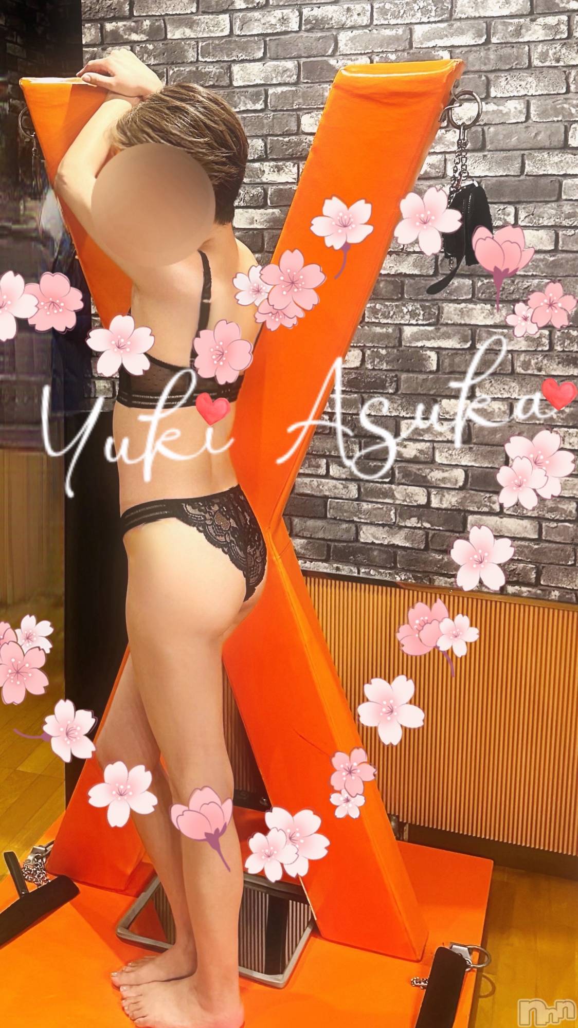 三条デリヘル人妻じゅんちゃん-出稼ぎ0！地元の奥様専門-(ヒトヅマジュンチャン)結城あすか☆細身の綺麗系奥様(40)の2024年3月23日写メブログ「出ちゃった♡」