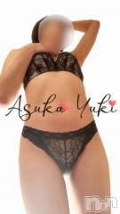 三条デリヘル人妻じゅんちゃん-出稼ぎ0！地元の奥様専門-(ヒトヅマジュンチャン) 結城あすか☆細身の綺麗系奥様(40)の3月19日写メブログ「早くぅ」