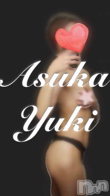 三条デリヘル 人妻じゅんちゃん-出稼ぎ0！地元の奥様専門-(ヒトヅマジュンチャン) 結城あすか☆細身の綺麗系奥様(40)の2月3日写メブログ「ｵﾏﾒﾁｬﾝ…」