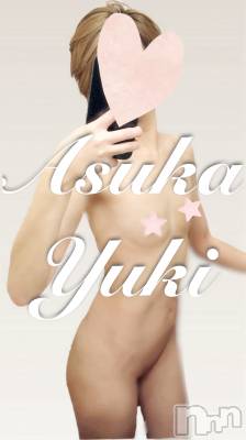 三条デリヘル 人妻じゅんちゃん-出稼ぎ0！地元の奥様専門-(ヒトヅマジュンチャン) 結城あすか☆細身の綺麗系奥様(40)の2月2日写メブログ「トロけましたっ♡」