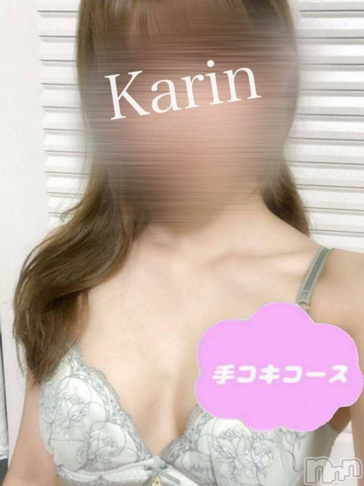 新潟デリヘル新潟風俗Noel-ノエル-(ノエル)新人かりん(18)の2023年10月27日写メブログ「流行りの……😇」