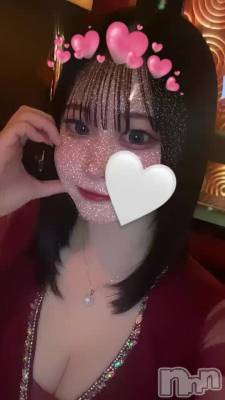 Ķפ֤֥ɥ쥹❤️‍🔥