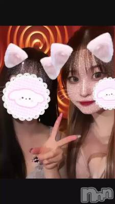 ǯ⤢꤬Ȥޤ😭🙌🏻