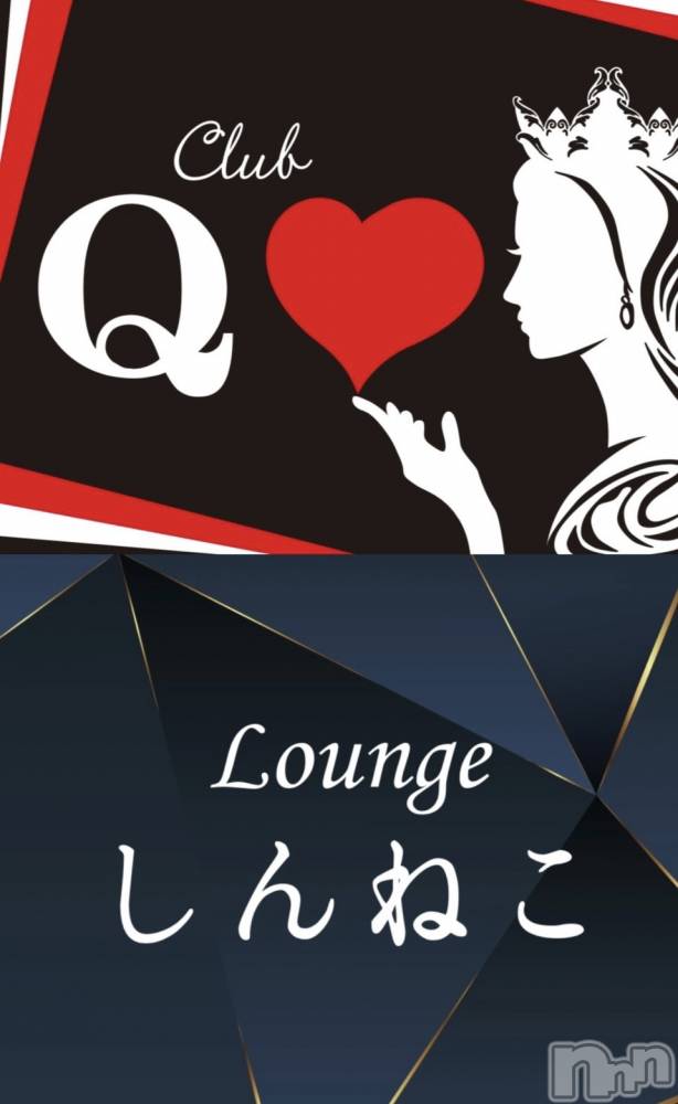 ꥭХ顦Club Queen(֥) 914̥֥֤Τ餻Ǥ📢📻‼️