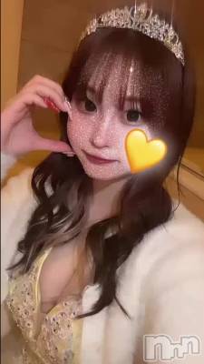 ץ󥻥👑💍