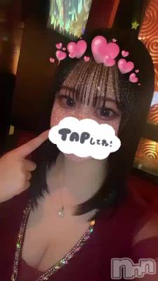 åפƤ줿򤷤ʡ❤︎