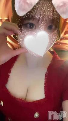 🎶💗