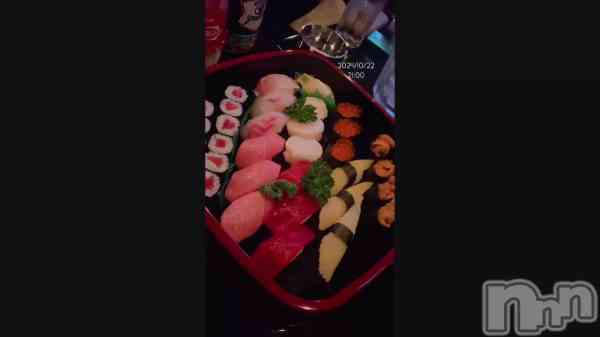 ֤ʡ&#x1F363;&#x2728;&#xFE0F;