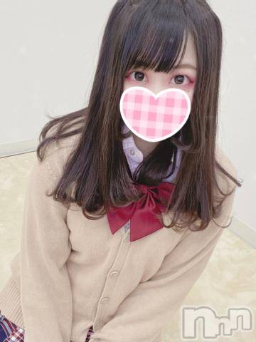 上越デリヘルわちゃわちゃ(ワチャワチャ) いな☆ち〇ぽ大好き変態娘☆(20)の11月9日写メブログ「🎀お🔞ん🔞んください🤍🎀」
