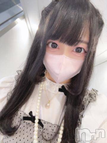 上越デリヘルわちゃわちゃ(ワチャワチャ)いな☆ち〇ぽ大好き変態娘☆(20)の2023年11月5日写メブログ「🎀✨️お知らせ✨️🎀」